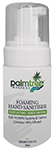 Review of the Palmtree Hygiene ‘Rose & Vanilla’ Hand Sanitiser